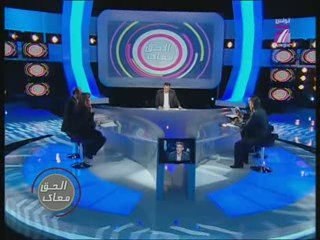 TV7 - Sans Aucun Doute - Alha9 m3ak - 09/04 - (2.2)