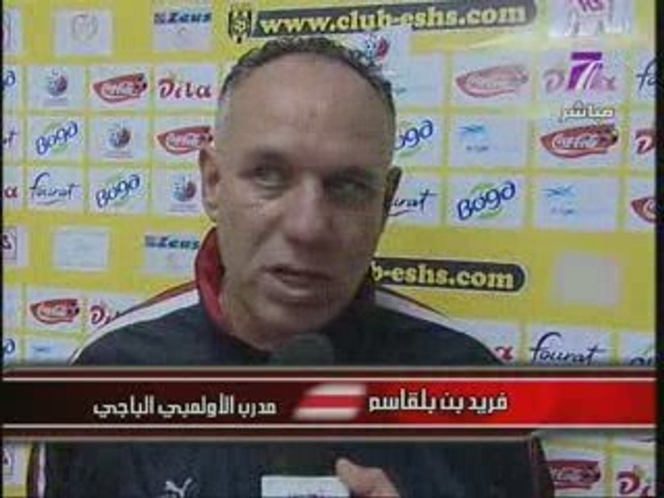 TV7 - Jeudi Sport - 09/04 (4)