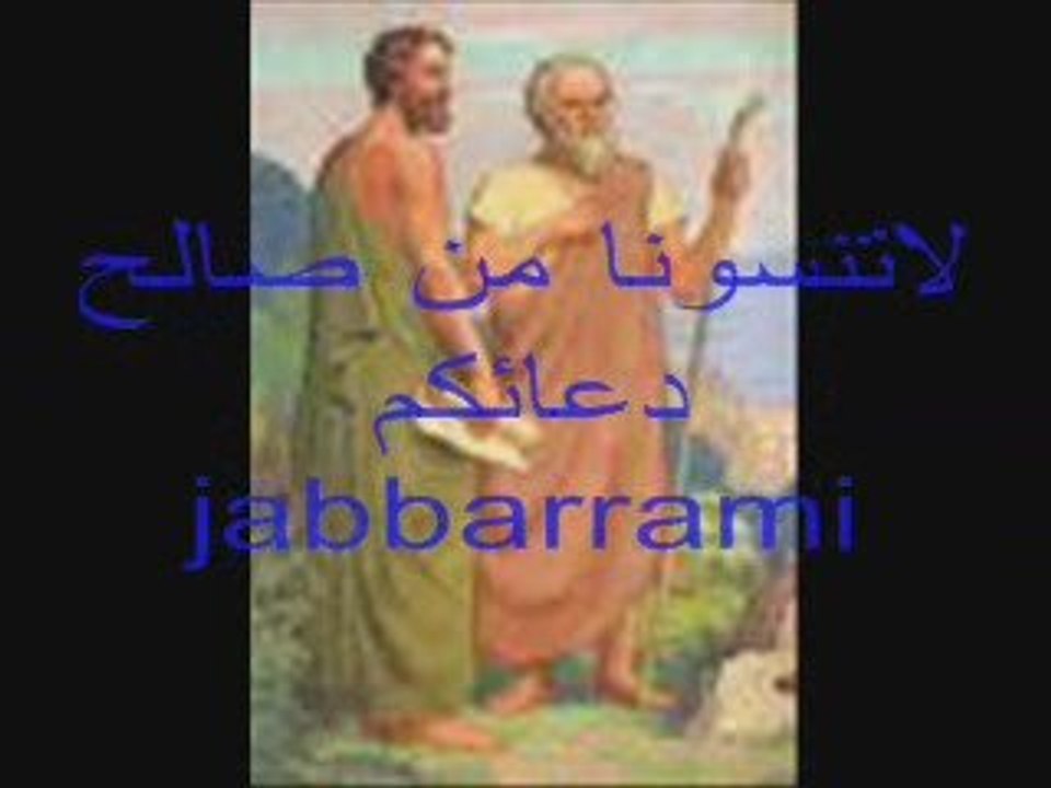 الاخ نومور وتأثير الفلسفة اليونانية على الأقانيم 5\8