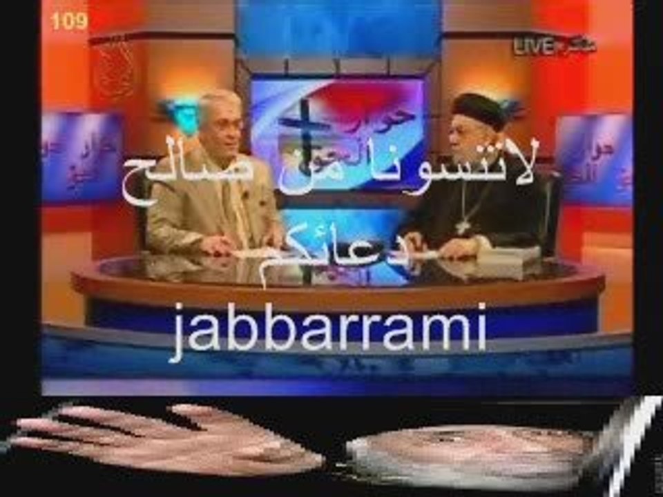 تهرب ابو شخه القمص زكريا بطرس من الطفله ياسمين
