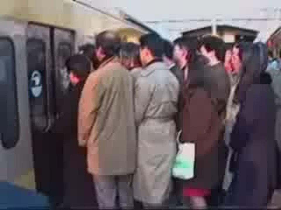 Metro