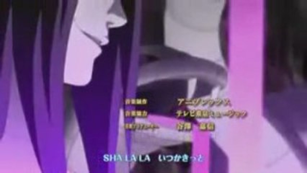Naruto shippuden opening 5
