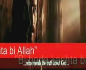 The arrivals part 37