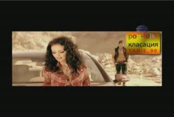 Mariq- Ako bqh zamenima