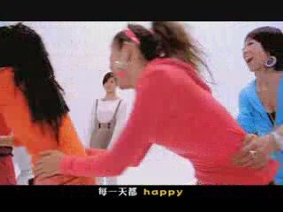 Show Luo - Dang Wo Men Zhai Yi Kuai