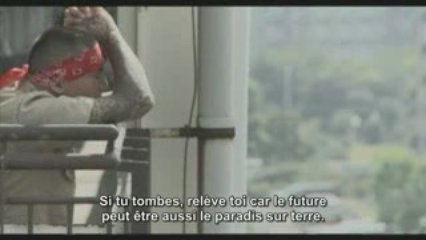 Anarchy - Fate (フランス語字幕版）MVA09 BEST HIP HOP VIDEO 受賞作品