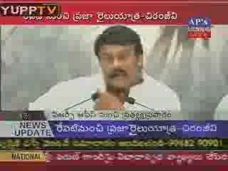 Chiranjeevi Press Meet From P.R.P Office 02@YUPPTV.com