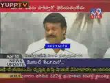 Chiranjeevi Press Meet From P.R.P Office 03@YUPPTV.com