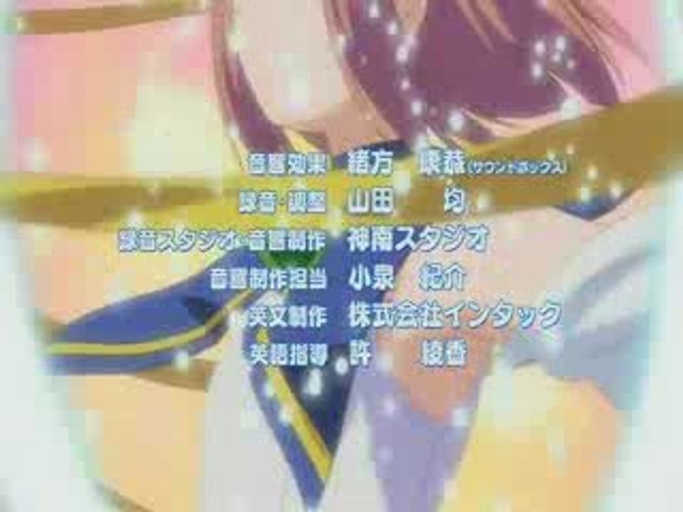 Moetan Opening