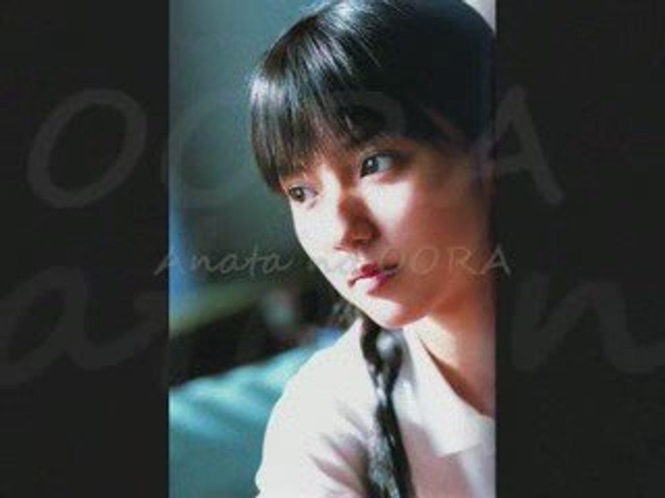 Mano Erina