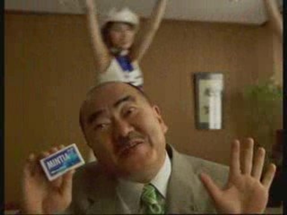 Asahi MINTIA CM (002)