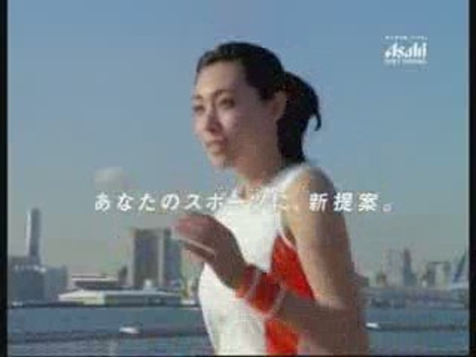 Kazue Fukiishi - Asahi Spo-Vege CM