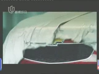 Comercial - Wentworth Miller - Chevrolet