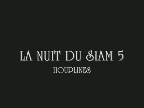 Gaylord Montier vs Amine Zitouni