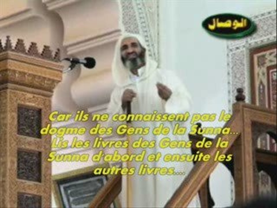 Cheikh Ansari VS Chiisme