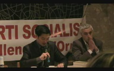 Liêm Hoang-Ngoc - Villenave d'ornon - 30/03/2009 8