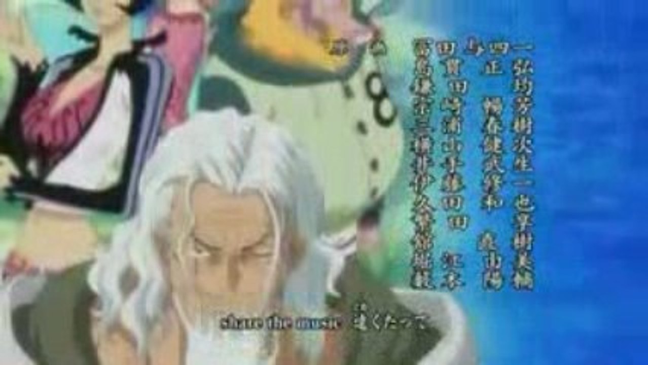 Opening one piece 11