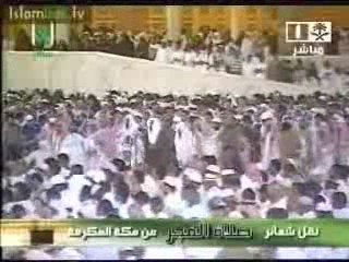 SALAT AL FAJR- CHEiKH GHAMDi