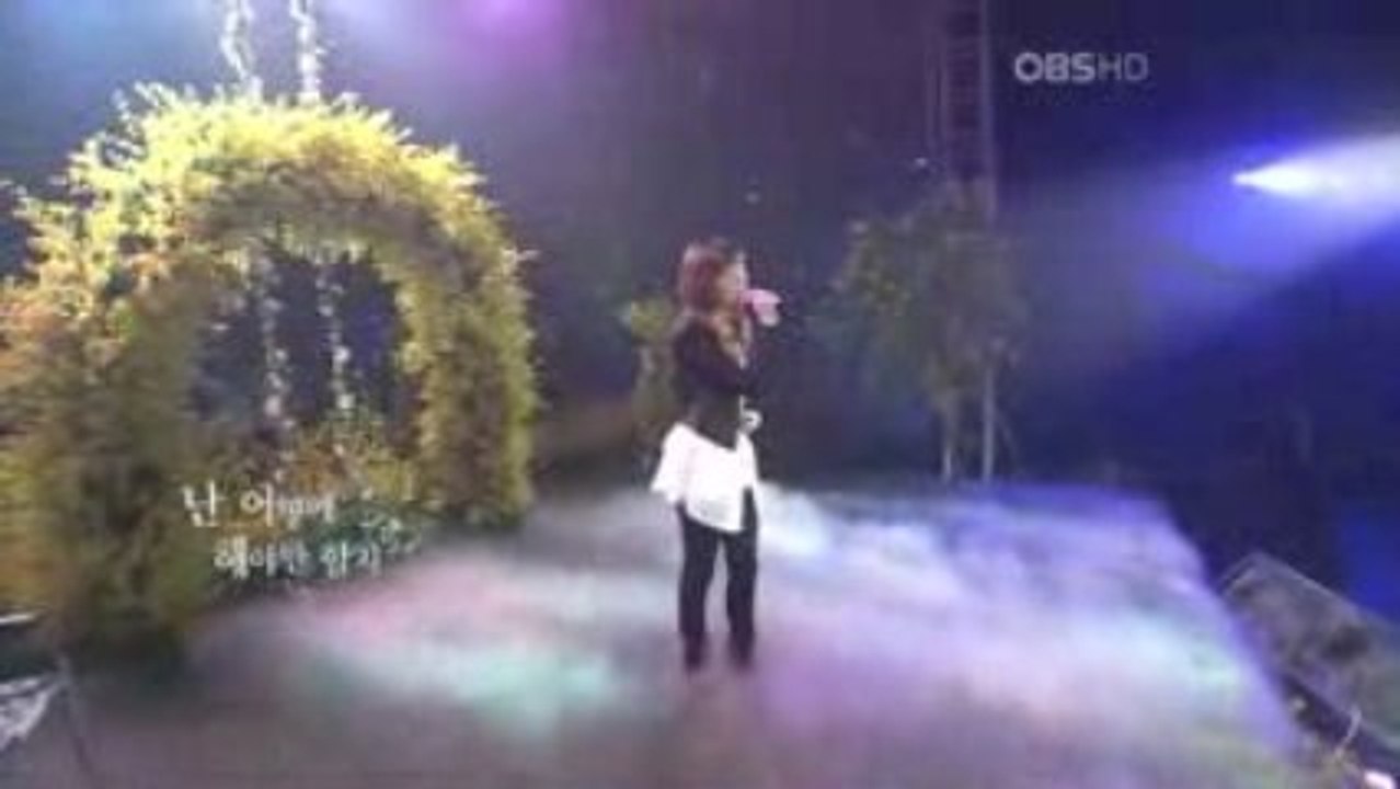 Tae Yeon - What If - 만약에 - 태연