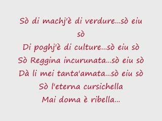 L'arcusgi "Sò"
