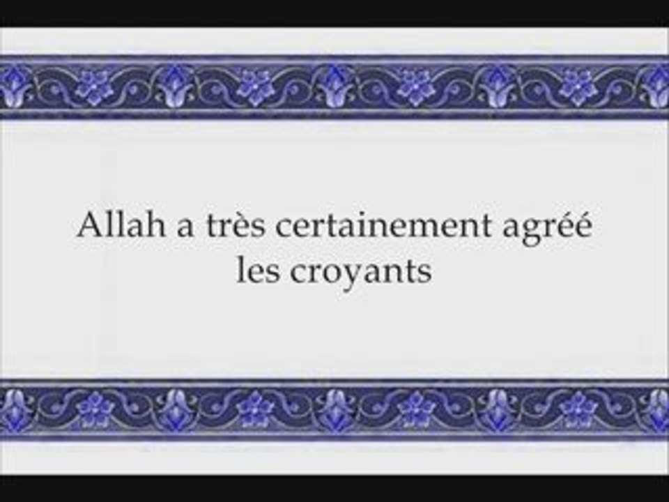 Sourate 48 Al-Fath (LA VICTOIRE ECLATANTE)