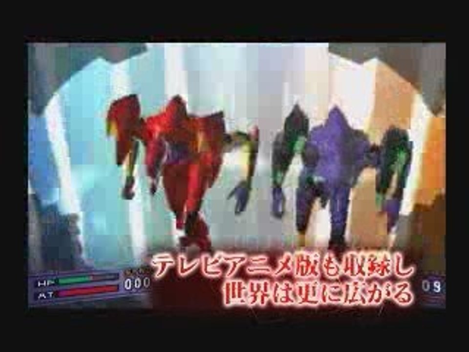 Evangelion: Jo (aka Evangelion: Beginning) PV