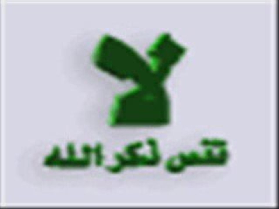 اذا المرء