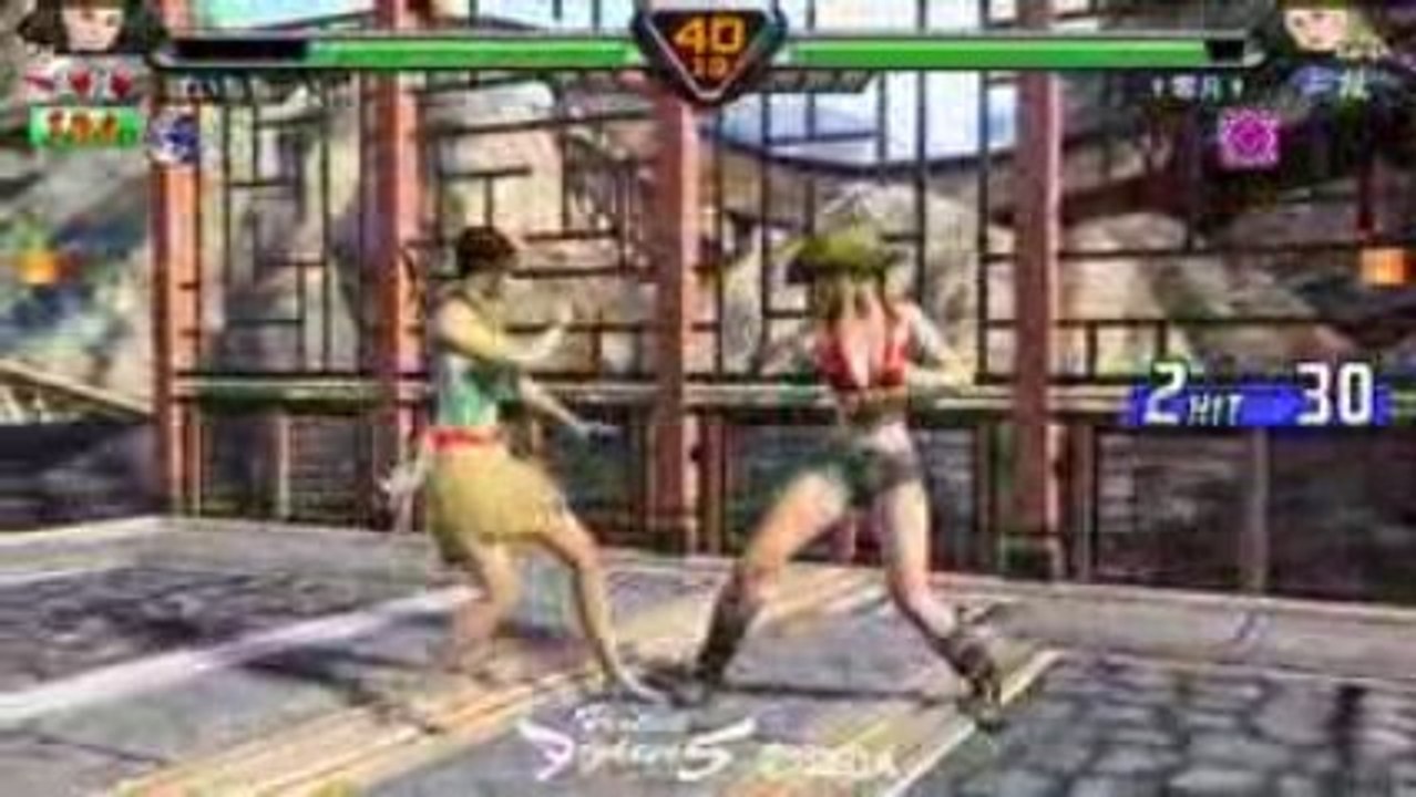 2009-2-8_20_6_PAI_vs_SARAH_ID_CMT_DMG_H300