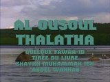 LECONS TIREES DE OUSSOUL THALATHA PARTIE 1