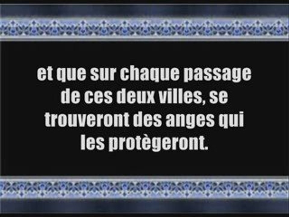 L'antéchrist MESSIH DAJJAL