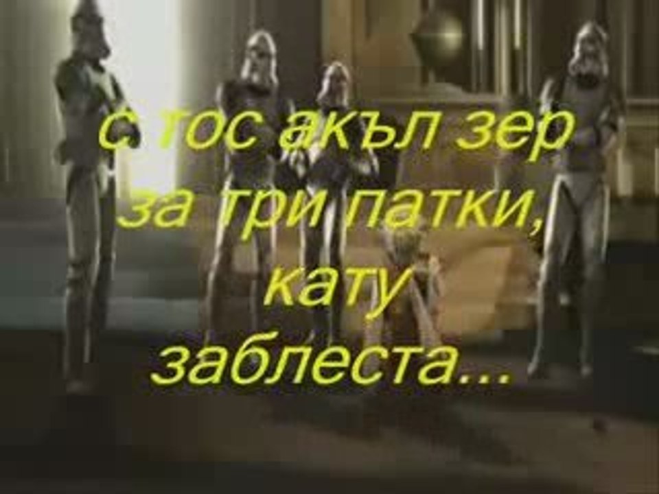 Krasota