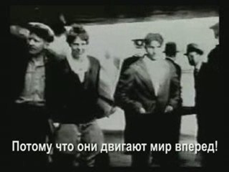 Think difference_ru