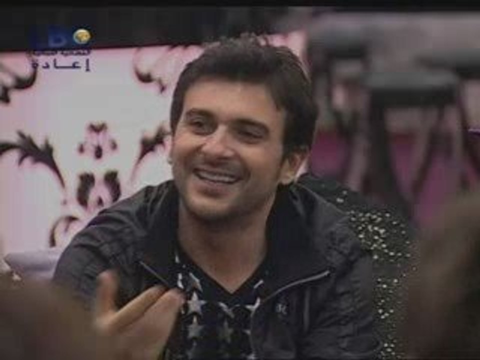 Gökhan tepe