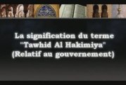 Tahwid Al Hakimiya ? Sheikh Al Albany & Sheikh Al Fawzan