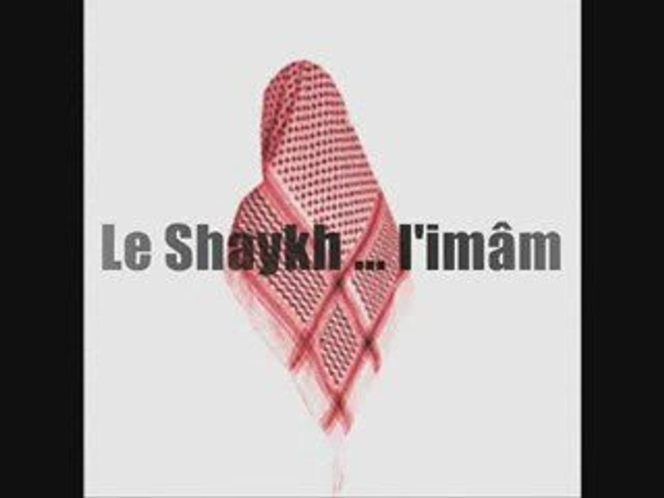 Sheikh Ibn Baz l imam