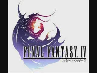 Long Way To Go - Final Fantasy IV OST