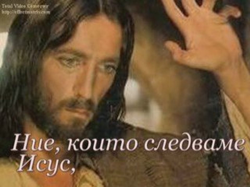 Jessus..jessus