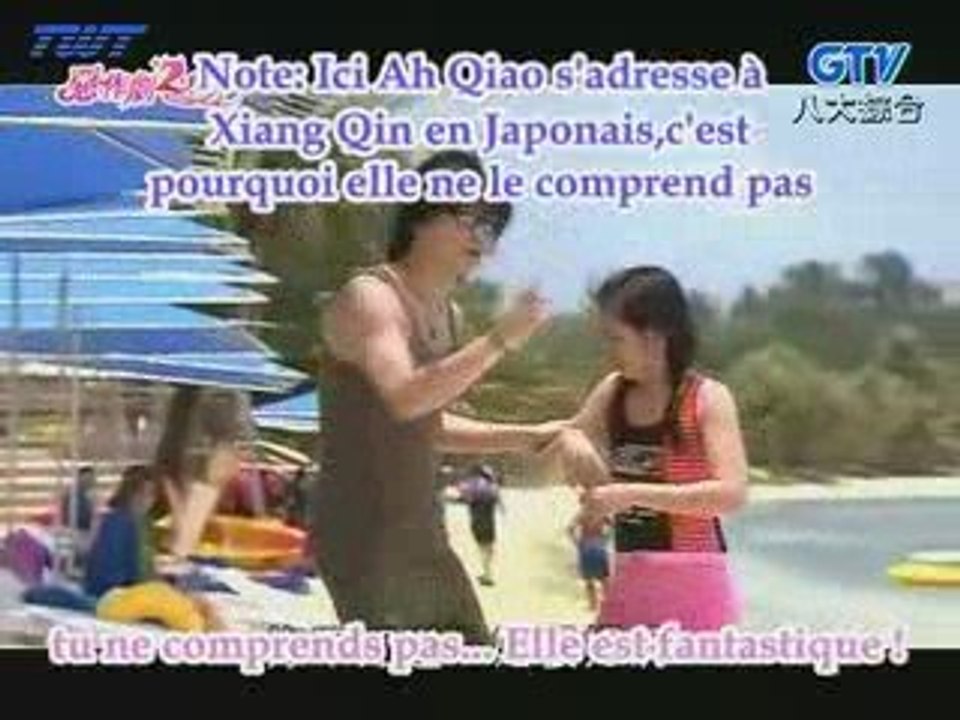 They Kiss again 01 partie 5