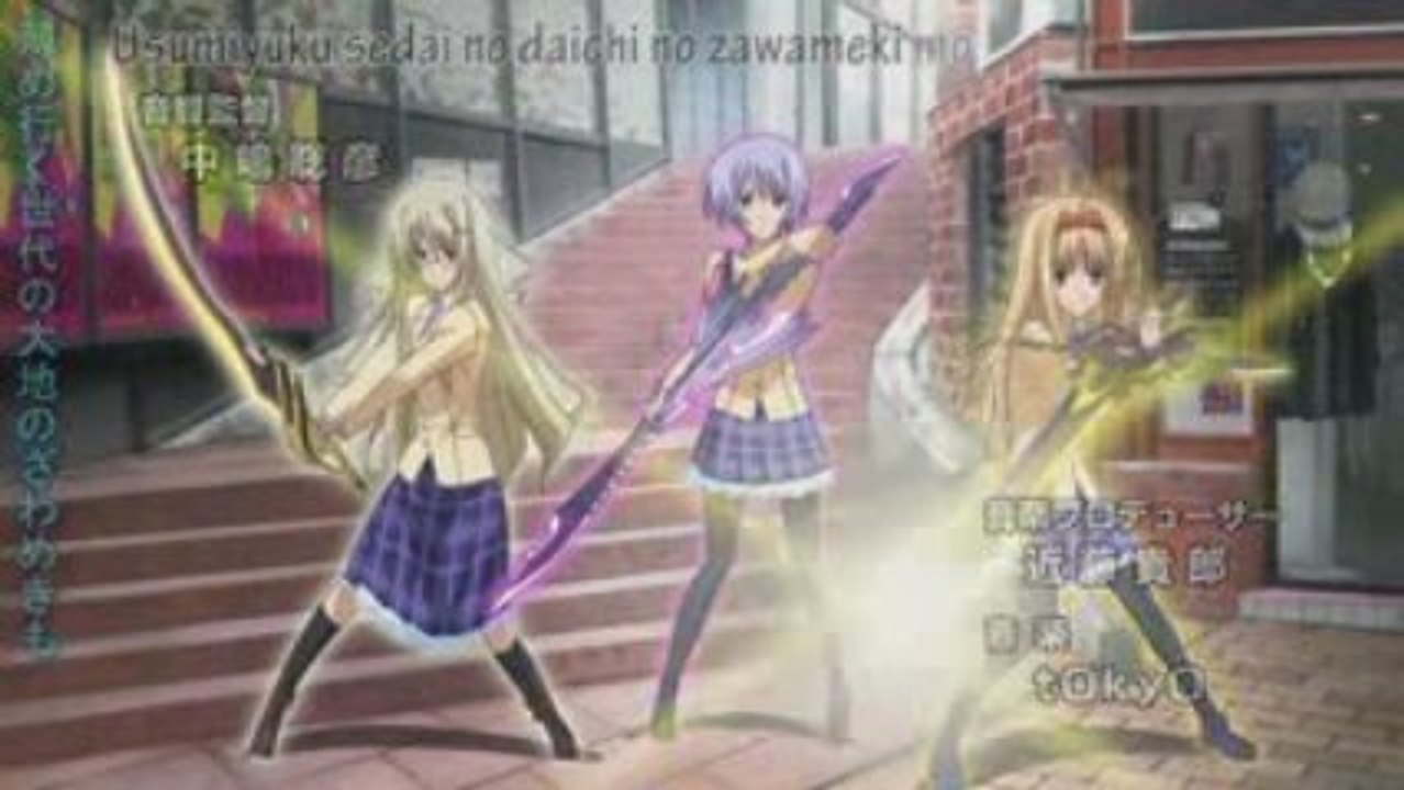 [Yuki]Chaos_Head_01_opening