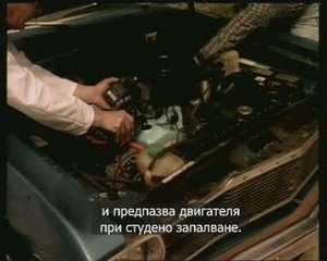 Тест за сравнение между POLYTRON и другите