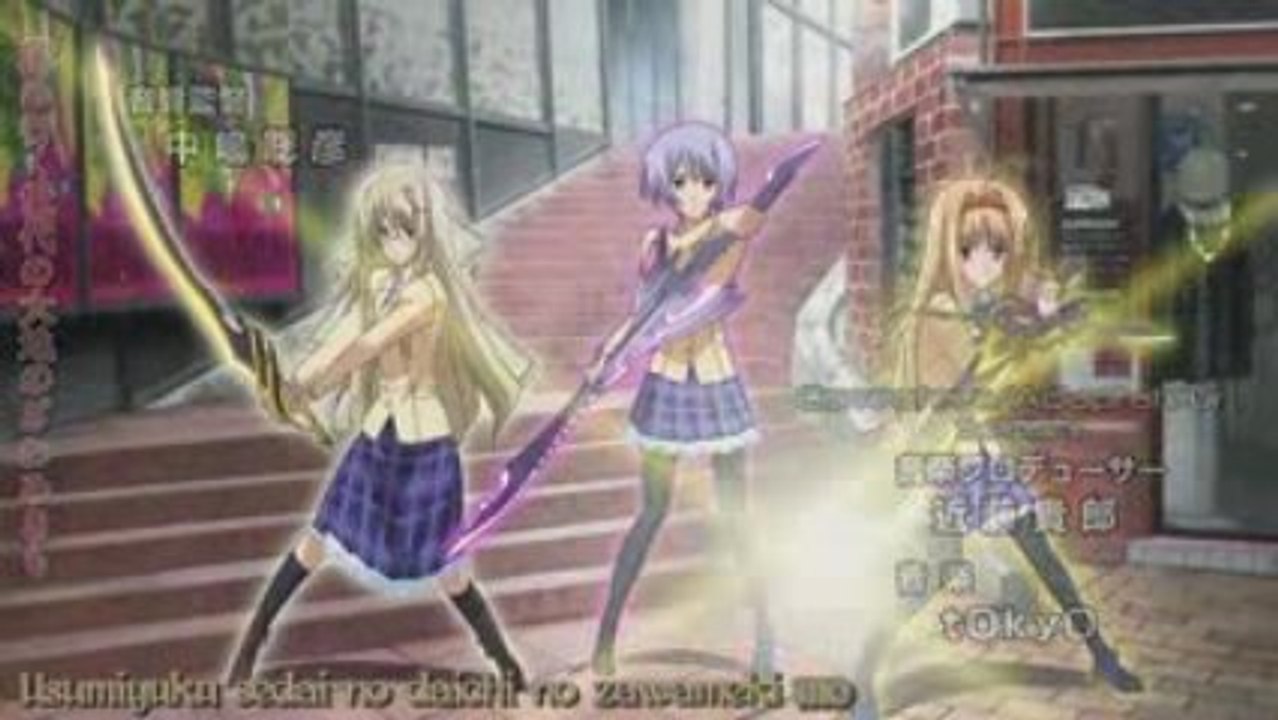 Chaos_Head_Opening