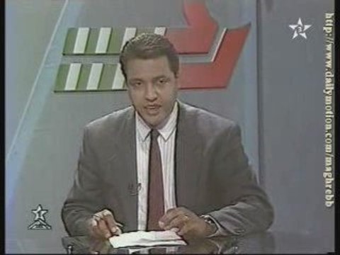 Alam riadi (archives)- FAR - RCA - WAC