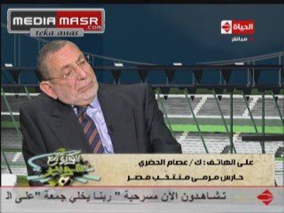 Shober & Elhadary