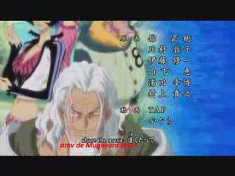 Amv Mugiwara