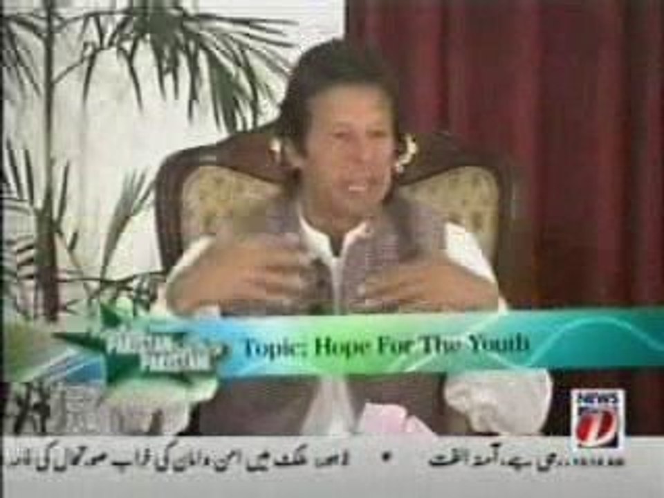 Imran Khan faces university students 2009 – part 2