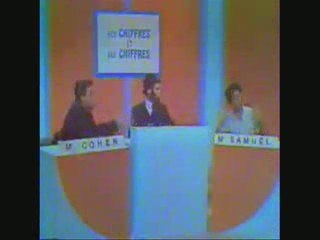 les inconnus JUIF  ( video très rare )