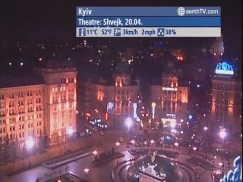 New York - USA, Palma de Mallorca - Spain, Antibes - Juan-les-Pins - France, Warnemunde - Germany, Kyiv - Ukraine, Johannesburg - South Africa, Paris - France