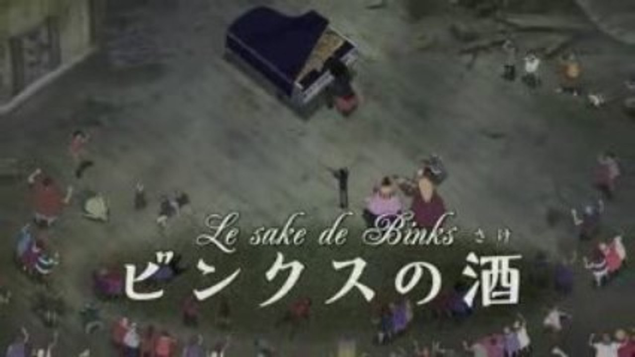 Chanson Binks No Sake One Piece