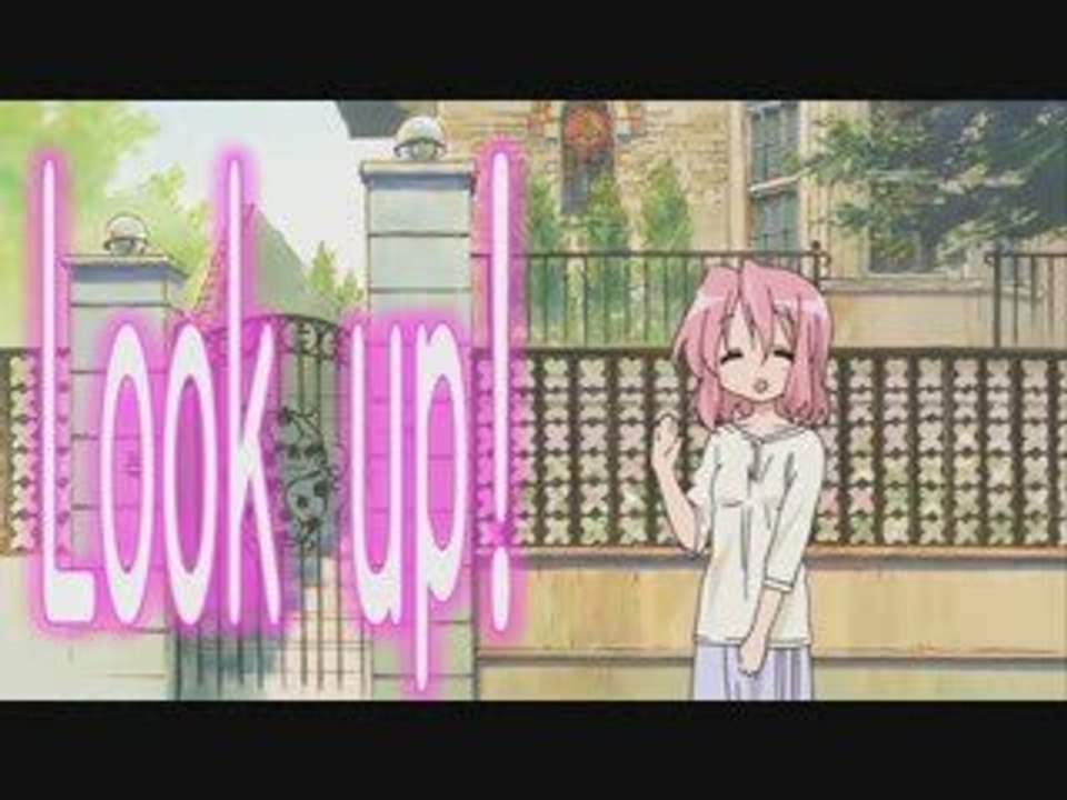 Lucky Star Opening