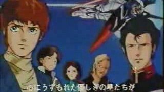 Z Gundam Opening 02